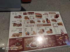 -百富烤霸 烤鸡汉堡(天津路店)