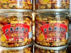 -庞记豫生斋·桶子鸡(西司广场店)