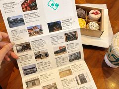 -星巴克臻选(成都东方新希望天祥店)