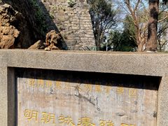 -昆明动物园