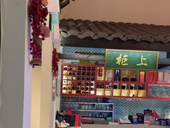 -院8里·小聚园老川菜(九眼桥店)