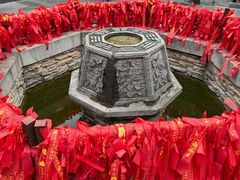 -湘子庙