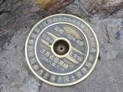 -武夷山风景名胜区-玉女峰