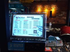 -深水井老冰粉(解放碑英利大融城店)