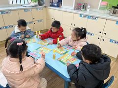 -吉的堡幼儿园(复地花屿城分园)