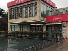 -招商银行(上海漕河泾支行)