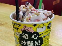 -初心炒酸奶(厚德品园店)