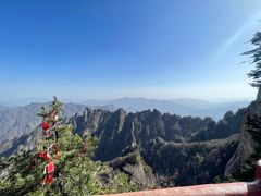 -老君山风景名胜区