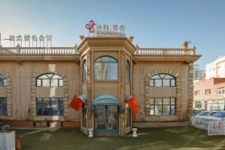 点击看大图 -谛融婚礼酒店·宴会厅(花园店)