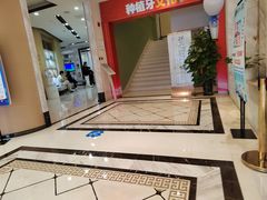 -柏乐口腔(南宁总院)