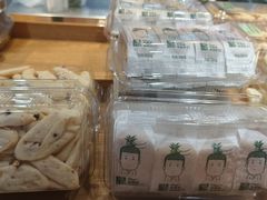 -泸溪河桃酥(浦口天悦城店)