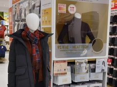 -优衣库(沈阳奥体万达广场店)