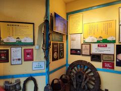 -格日勒阿妈蒙古厨房(大召店)