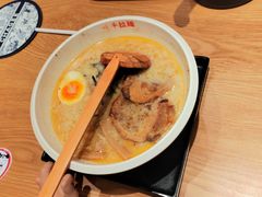 -味千拉面(广州白云机场T1西二店)