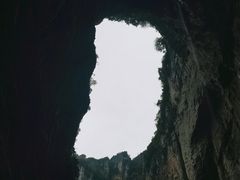 -武隆天坑地缝国家地质公园