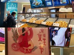 -月枫堂(长春这有山店)