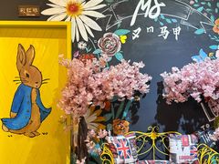 -又见马甲M8融合西餐厅(体育中心店)
