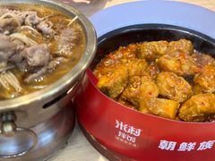 -米村拌饭(太和区万达店)