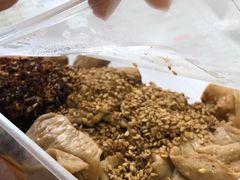 -老王豆皮