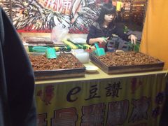 iphone_upload_pic-瑞丰夜市