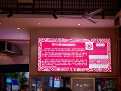 -李兰英湖南面馆(护国路店)