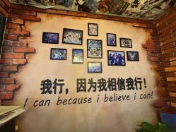 -CICI街舞专业培训