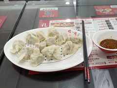 -孔一凡·手工饺子(时尚明苑店)