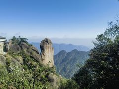 -三清山风景名胜区