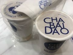 -茶百道(世纪大道店)