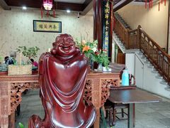 -长兴菜馆(高桥店)