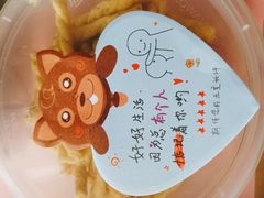 -嘉和一品粥(马家堡店)