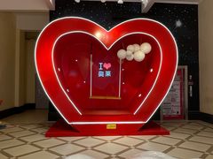 -王府井奥莱临潼小镇(临潼店)