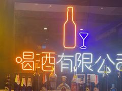 -JOJO实景沉浸侦探剧本杀(大悦城店)