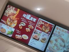-小杨生煎(黄河路店)