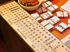 -同记鸡粥粉面店