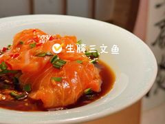 -酌酒半杯·生腌熟醉·阿拉宁波小菜馆(天一广场店)