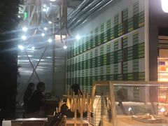 -Green Option(官舍店)
