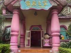 -史努比缤纷世界