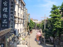 -两江国际影视城