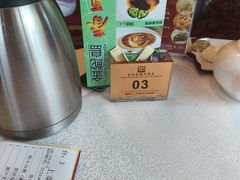 -金鮀岛潮州酒家