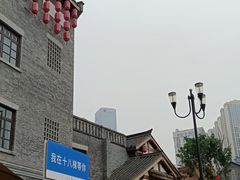 -重庆十八梯传统风貌区