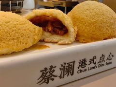 -蔡澜点心·粤菜(丽泽天街店)