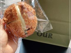 -OUR Bakery(三里屯太古里店)