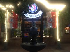 -宝莱纳啤酒花园餐厅PAULANER BRAUHAUS Nanjing(广州路店)