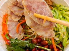 -春家·非遗手工小吃(徐汇万科广场店)