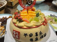 -祝家花園(伯渎港店)