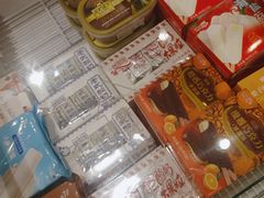 -永旺黄岛购物中心