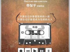-AMG海上明珠影城(上海环球港RealDCinema店)