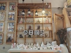 -袁亮今日陶艺(苹果社区总店)