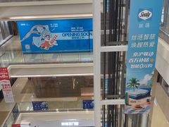 -红星美凯龙北京至尊MALL(东四环中路店)